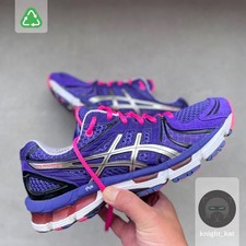 ASICS GEL Kayano 18 ‘Purple