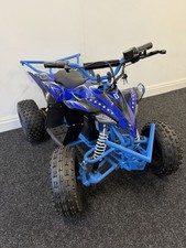 Electric atv 1200w quad - quad, bike