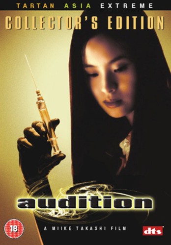 Audition
