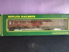 REPLICA #12146 BR.MAROON Mk1 1st BRAKE COMPOSITE COACH (BCK)  (BOXED) RN E21086