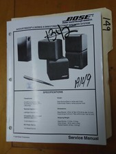 Bose acoustimass 5 Series II