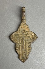 18/19th Century Religious Cross Pendant Antique/vintage