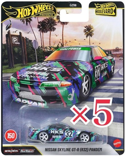 Hot wheels nissan skyline - wheels,