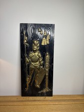 Vintage PEERAGE Embossed Brass
