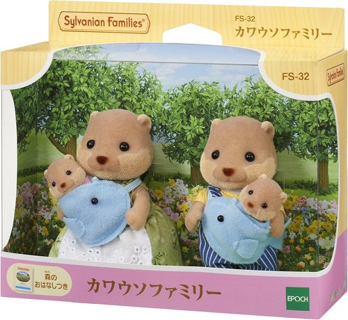 Sylvanian families otter - sylvanian,