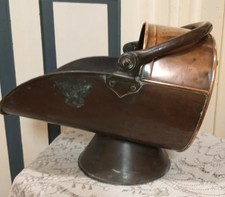 Lovely Antique Copper & Brass