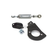 Tegiwa Engine Torque Damper