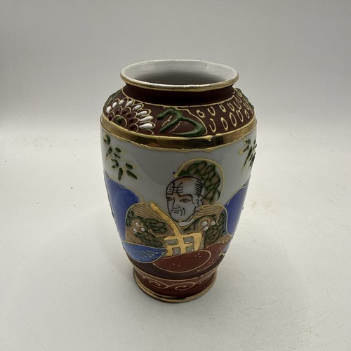 Vintage japanese satsuma - satsuma, style