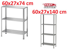 New IKEA HYLLIS Garden