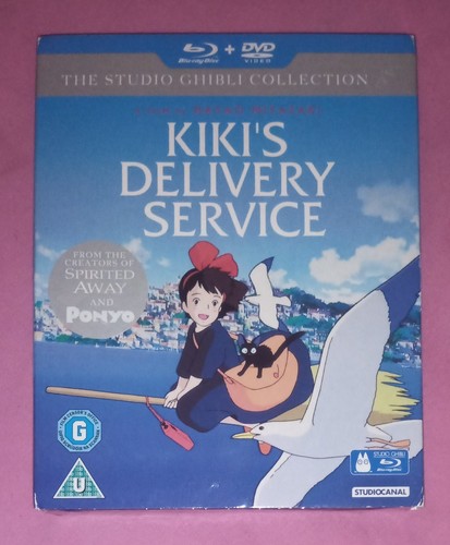 The studio ghibli - the,