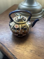 Royal Crown Derby Imari 6299