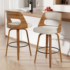 BERYTH Barstools Set of 2