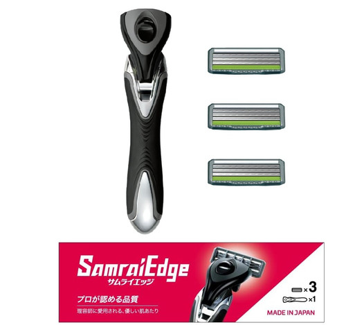 Feather samurai edge made - feather,