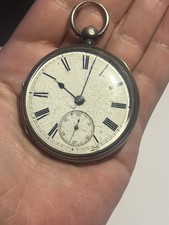 1884 antique sterling silver - 1884,