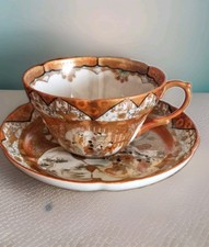 Antique Japanese Satsuma Cup