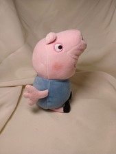 7" Peppa Pig Little Brother