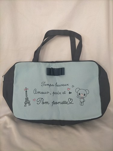 Pom ponette mini - boston, blue