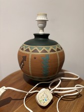 Vintage Ikea Terracotta+Multi