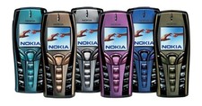 Nokia 7250 7250i mobile - 7250/7250i, phone