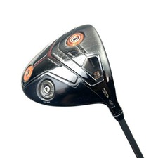 Cobra King F7 Driver / 10.5
