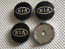 4x KIA Alloy Wheel Hub Centre