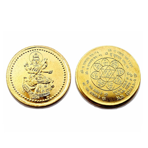 Saraswati yantra coin - saraswati,
