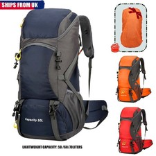 50L/60L/70L Hiking Camping
