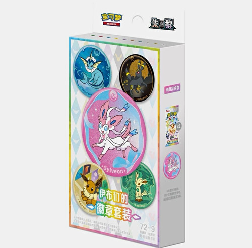Pokémon 2026 terastal grand - 2026,