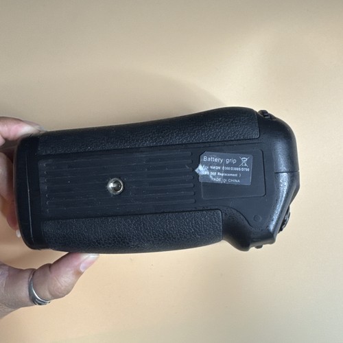 Battery grip for nikon - grip,