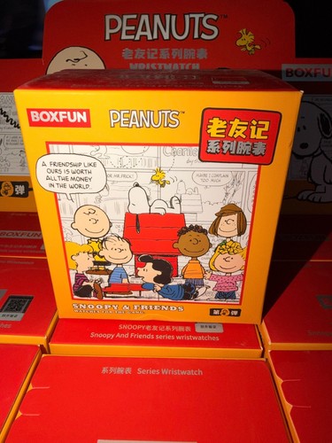 Limited peanuts snoopy - peanuts,
