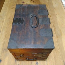 TANSU Wooden Chest of Drawers