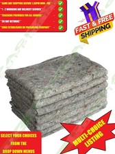 LARGE STRONG WOOLEN FABRIC REMOVAL MOVING BLANKETS 1.5m x 2m WRAPPING SHEETS