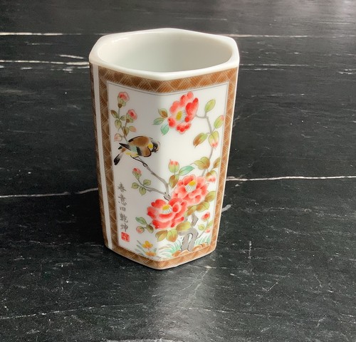 Hexagonal shaped chinese - hexagonal,