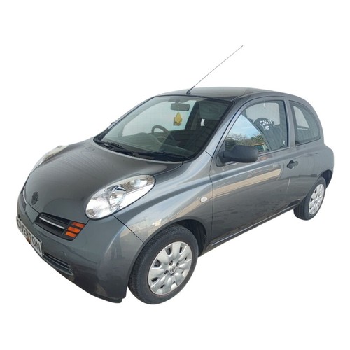 Nissan micra fuel tank - s,