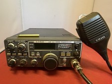 TRIO TR-9500 70cm UHF Transceiver All Mode FM USB LSB CW Multimode (FAULTY)