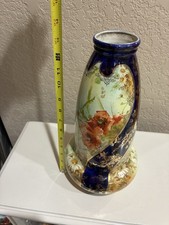 Nippon Porcelain Vase Hand Painted With Vibrant Poppies, Daisies & Gold Trim