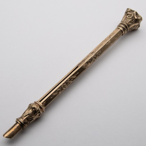 Antique victorian gold cased - victorian,