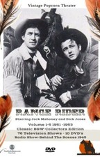 Range Rider 2 Case TV