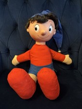 Vintage Noddy - Enid Blyton - Doll - 18 Inch With Bell