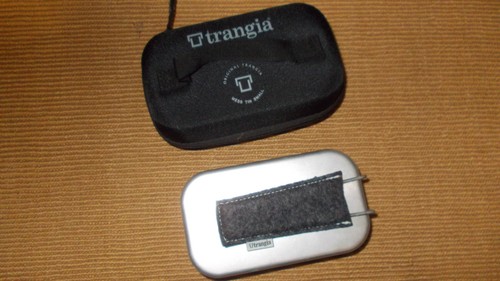 Mini trangia mess tin black - trangia,