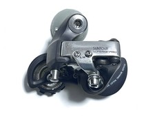 Rare Suntour Superbe Pro