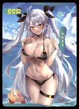 Prinz Eugen Azur Lane Swimsuit