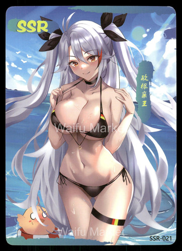 Prinz eugen azur lane swimsuit - azur,