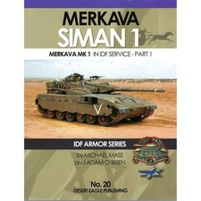 Desert Eagle 20 Merkava Siman
