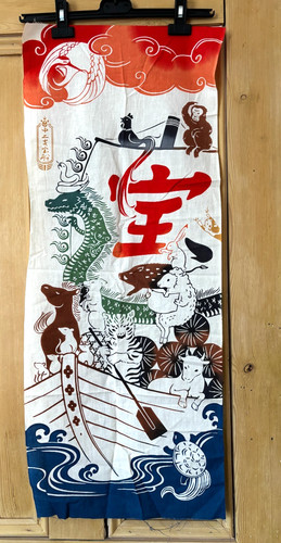 Traditional hand dyed - hand-dyed, japanese
