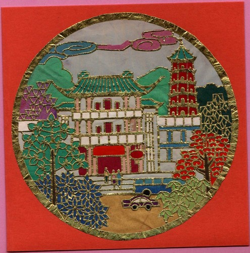 Vintage traditional chinese - vintage,