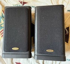 Tannoy 631 Bookshelf Hi-Fi Speakers – Bi-Wire Terminals – Vintage British