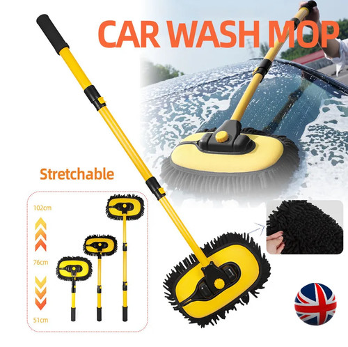 Bend chenille car wash - chenille,
