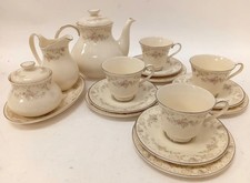 Royal Doulton 1981 Romance