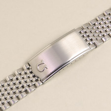 18-20mm OMEGA Watch Beads of